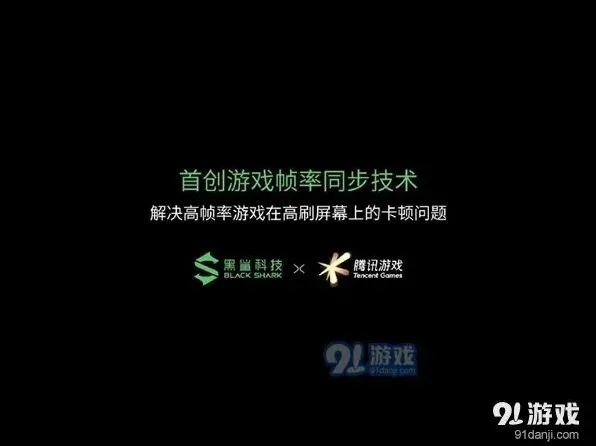 QQ公布