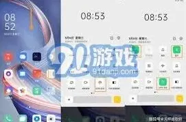 《互传》：探索正确使用方法技巧分享