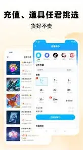 交易猫是什么