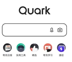 夸克看视频卡顿