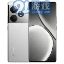搜狗输入法真我