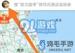 微信操作方法