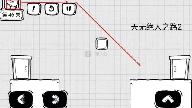 密室逃脱茶叶蛋