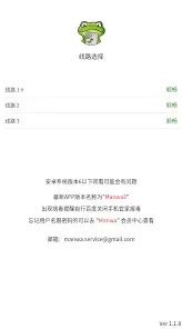 哔哩哔哩链接是什么