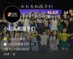 全民K歌如何办理
