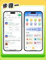 爱奇艺卡券