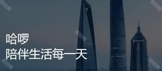 《哈啰顺风车》客服人工电话介绍专题