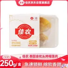 京东盲盒