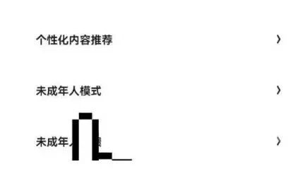 夸克方法