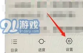 书阅详解