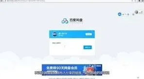 360浏览器使用教程