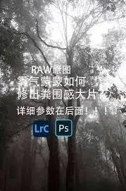 剪映风景