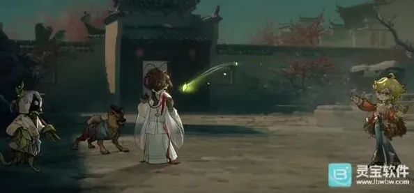 异常芦草