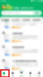 百度如何在