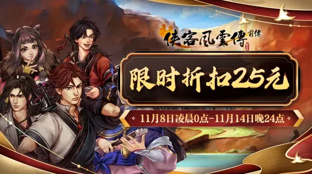 京东介绍