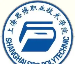 上海思博