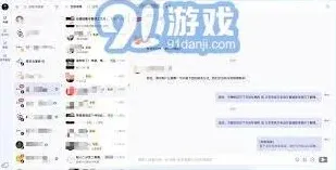 抖音自动回复