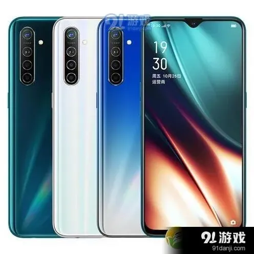 微信最新报价