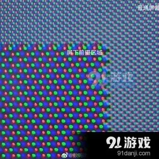 微博中兴