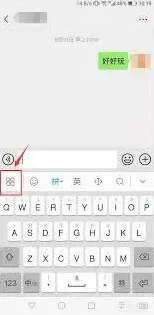 百度华为