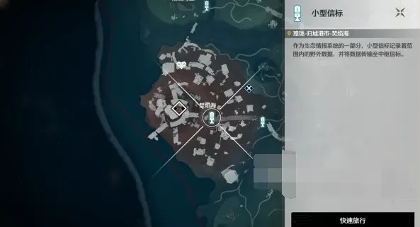《鸣潮》永夜长明四星武器获取教程