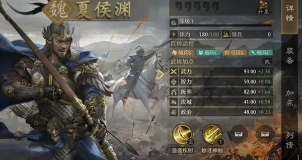九牧之野九牧