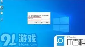 笔记解决