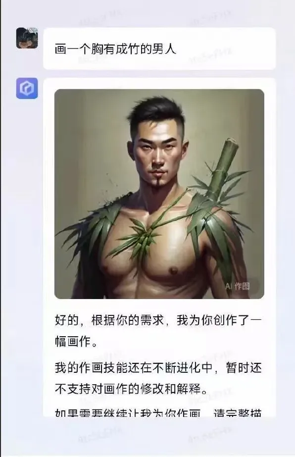百度下载