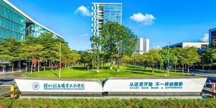 国家