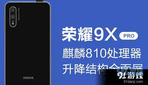 钉钉会不会