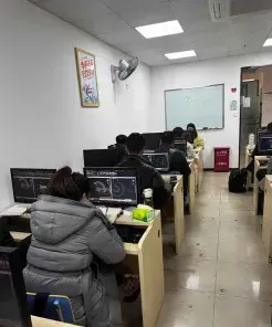 技能培训