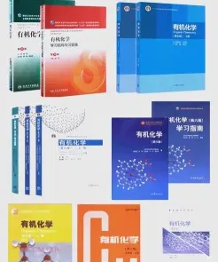高等教育出版社
