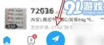 《菜鸟》：设置不让快递放快递柜详细步骤