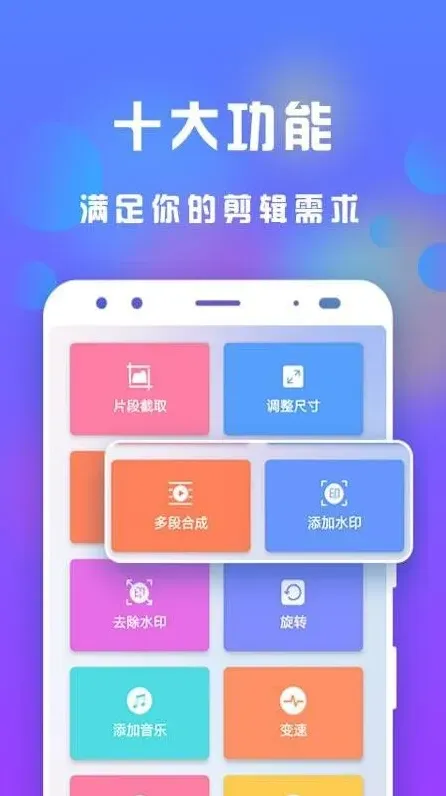 美图秀秀盘点