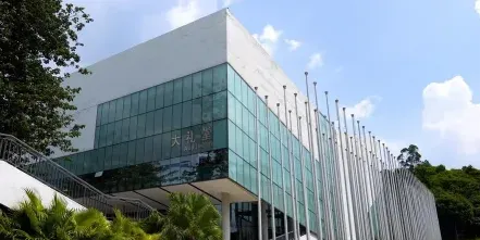 学院