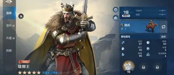 世界启元启元
