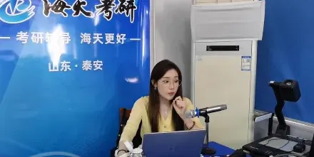 北京大学出版社