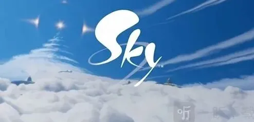 一路霞谷