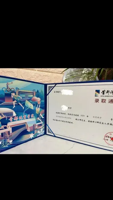 参考书目