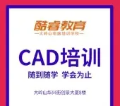 价格