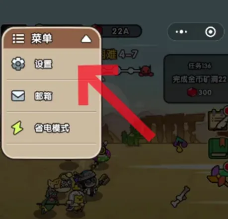 罗斯方块兑换码