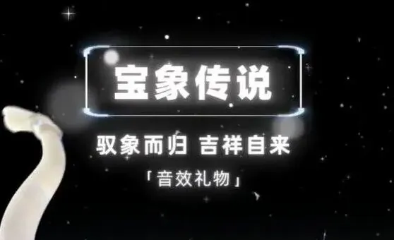 抖音介绍