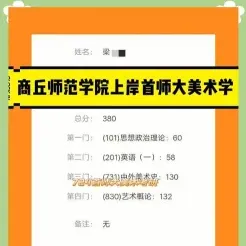 照片