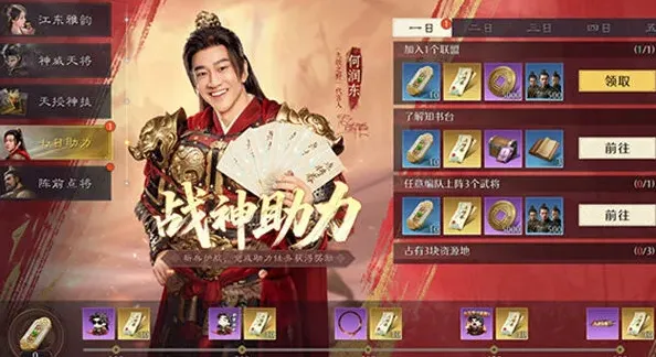 九牧之野九牧