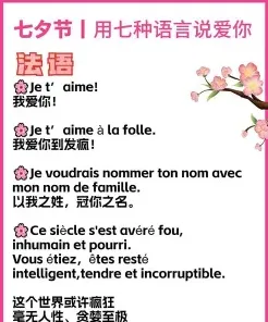 女性