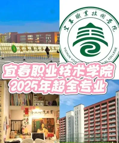 江西省