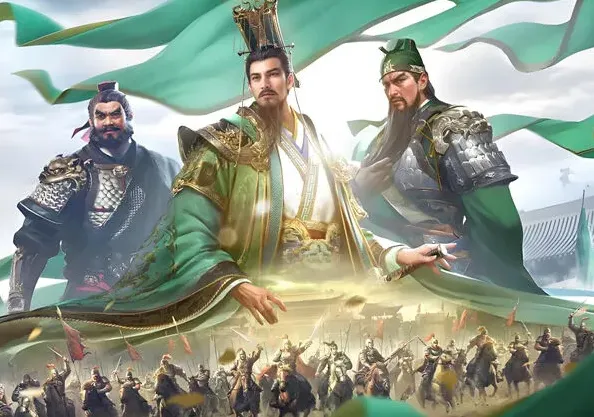 三国群英传鸿鹄