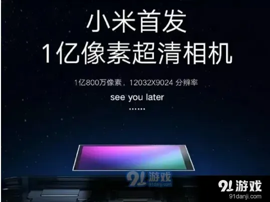 微博一览