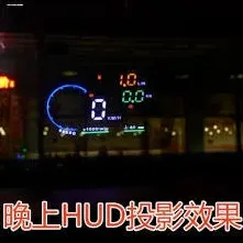 高德地图如何解决