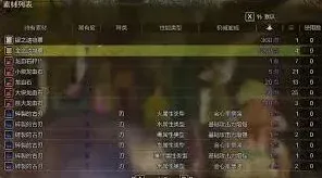 i茅台实名认证